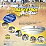 2015 Fenerbahçe Ülker Arena Basketbol All Star